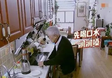 90后拼命攒钱,都是为了住进豪华养老院__财经头条