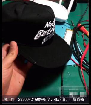 图片来源：改装人士微信朋友圈截图