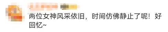 黄色预警！日照发布重污染天气公告