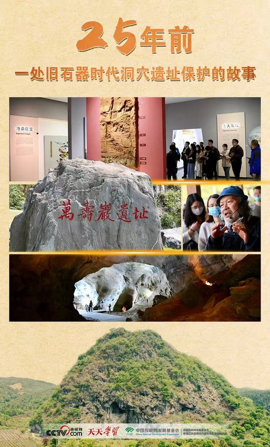  天天学习