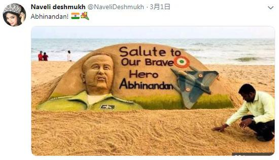  截图 via&nbsp;Twitter