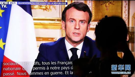  ▲法国总统马克龙16日晚发表电视讲话说，面对新冠肺炎疫情的严峻形势，法国处于“战争状态”，需要全面动员抗击疫情。（新华社发）