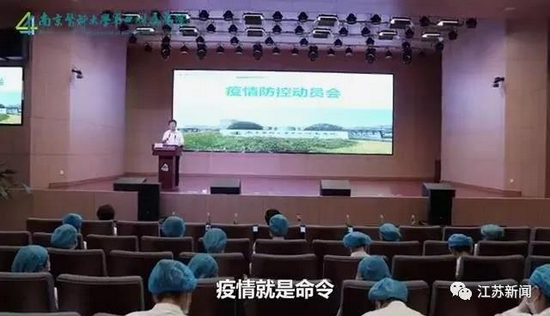 南医大四附院派出210人支援核酸检测工作