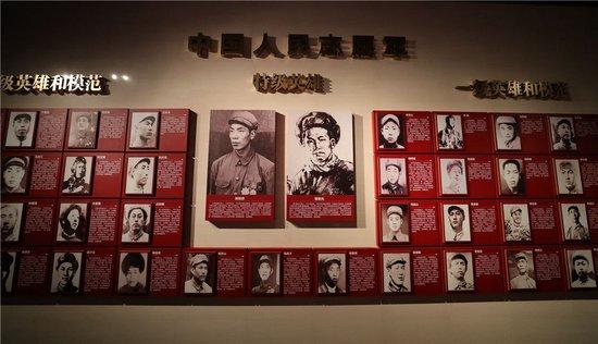 这是位于辽宁省丹东市的抗美援朝纪念馆里的英烈墙。新华社记者杨青 摄