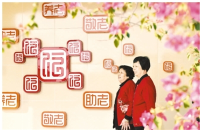 　　近年来，福建省晋江市大力推进村级敬老院建设。图为老人在晋江市磁灶镇大埔村敬老院散步。 新华社记者 宋为伟摄