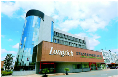  ·隆力奇公司大楼。