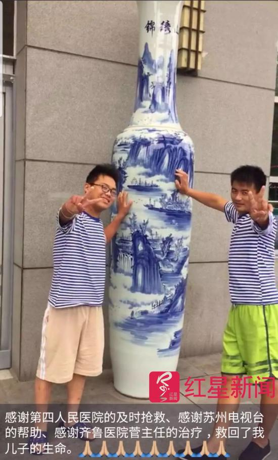 ▲父亲孟超发布的朋友圈照片 &nbsp;图片来源：红星新闻