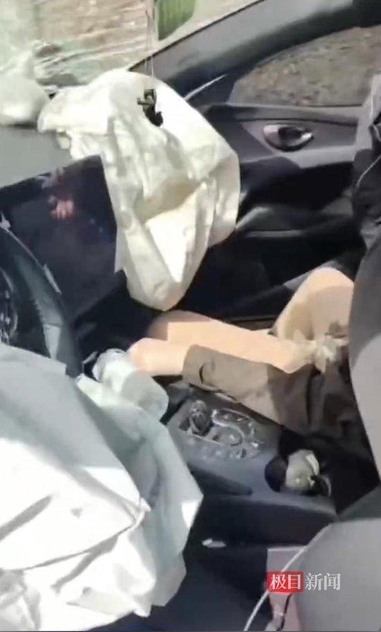 白女士提供事发后现场视频