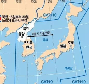 采用东九区的部分国家和地区（朝鲜在2015年以前曾采用东九区时间）