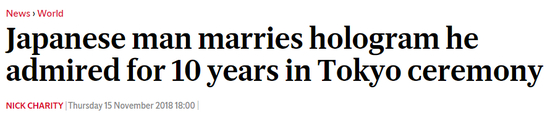  （via The Standard）