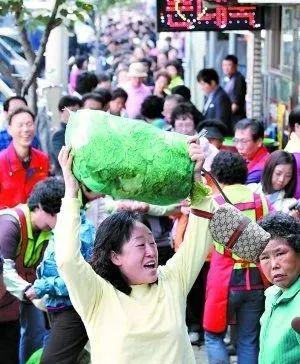 来源：广州日报