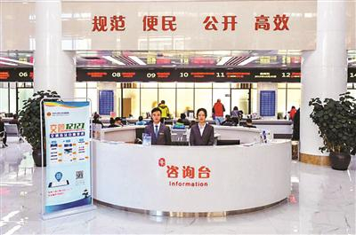 北京市区级政务服务中心已开通交管政务服务