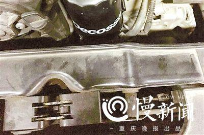 事故前刘女士车辆原装的前端框架支架（受访者供图）