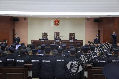 2018年2月8日，京山人民法院对郭华等29人重大涉黑犯罪案件一审公开宣判。
