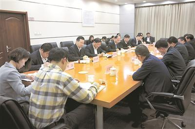 　　11月1日，天津冶金集团（控股）有限公司党委领导班子重开“增强‘四个意识’、反对圈子文化和好人主义”专题民主生活会。王剑 摄