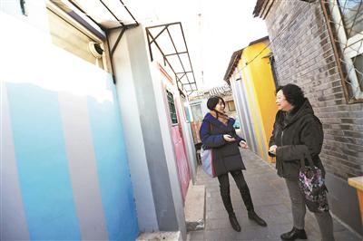在责任规划师的帮助下，朝阳门街道内务部街34号院完成了改造
