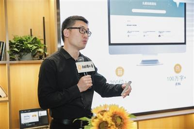 2019年4月10日，李治中参加天津向日葵儿童公益科普讲座。受访者供图