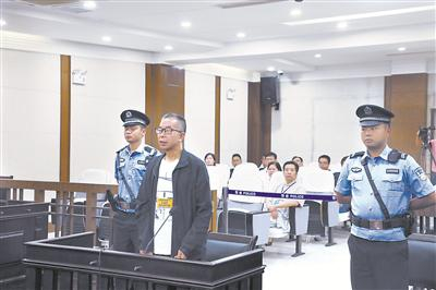 　　余云东受审资料图