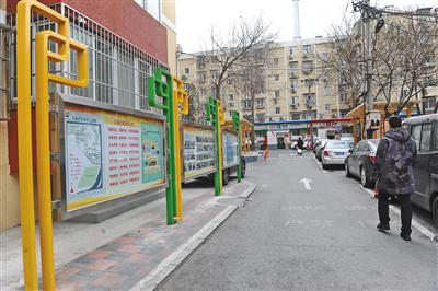 2019年1月，朝阳八里庄街道机二委小区引进专业物业服务公司后，小区车辆乱停乱放、环境脏乱等问题得到有效解决。八里庄街道供图