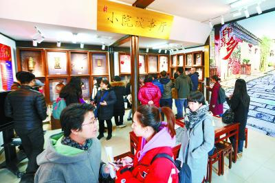 草厂四条小院议事厅是胡同居民解决问题协调邻里关系的重要场所。本报记者&nbsp;邓伟摄