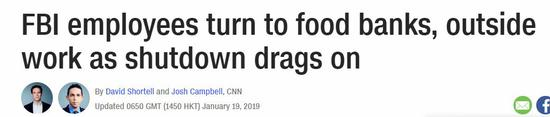 ▲via&nbsp;CNN；&nbsp;《FBI员工们靠食物银行的免费和兼职来度日》