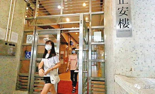  慈云山慈正邨骤成重疫区。香港文汇报记者 摄