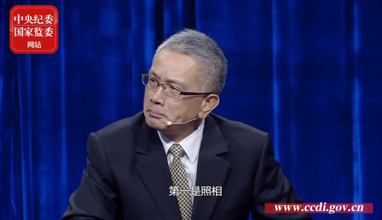  张荣桥接受中央纪委国家监委网站专访