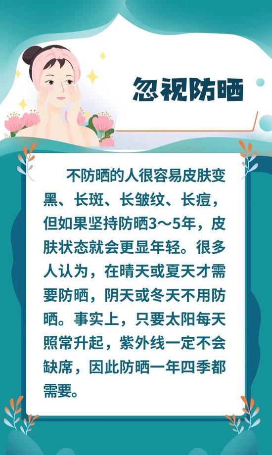 婴儿恒温壶变“毒胶水”壶？网友怒砸家里水壶验证