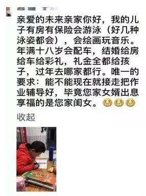  图片来源&nbsp; 网络