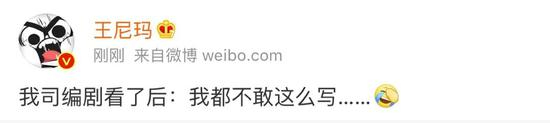  ·网友评论