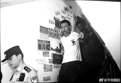 民警将打人的马某儒抓获