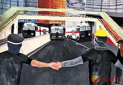 该比赛入围作品“手牵手 守护公义”，内容为暴徒阻挡警车，图自：香港文汇网