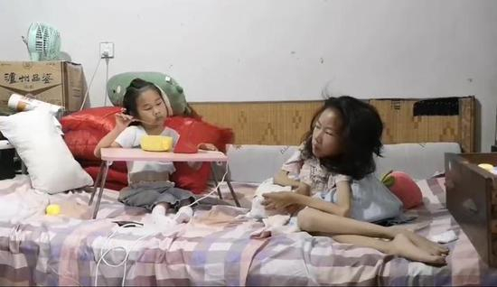 梦园和梦茹两姐妹