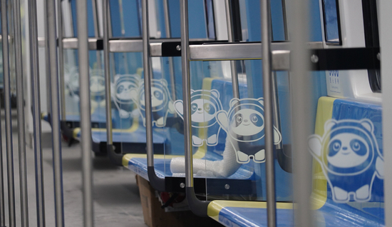  地铁11号线西段