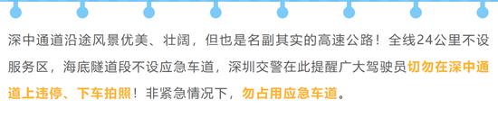 北京共享单车搬运工：凌晨4点上班，拼命8小时，挣扎只为400多元