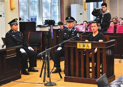 　　昨日，陕西高院二审开庭审理张扣扣杀人案。法院最终裁定驳回上诉，维持死刑判决。图/陕西省高院官方微博