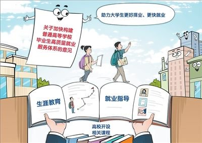 曹 一作（新华社发）