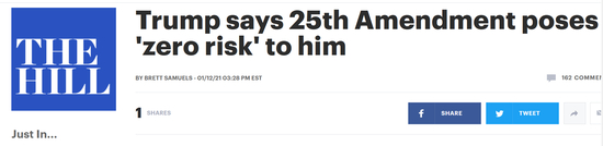 《国会山报》报道截图