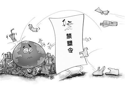 漫画/曹一