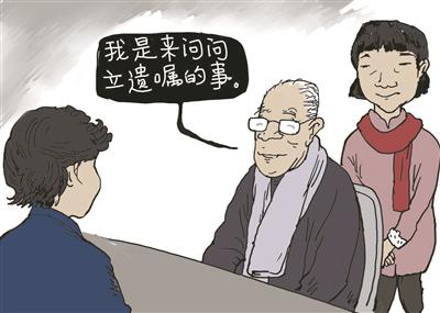  郑桂灵