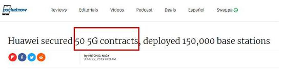  （via&nbsp;pocketnow.com）