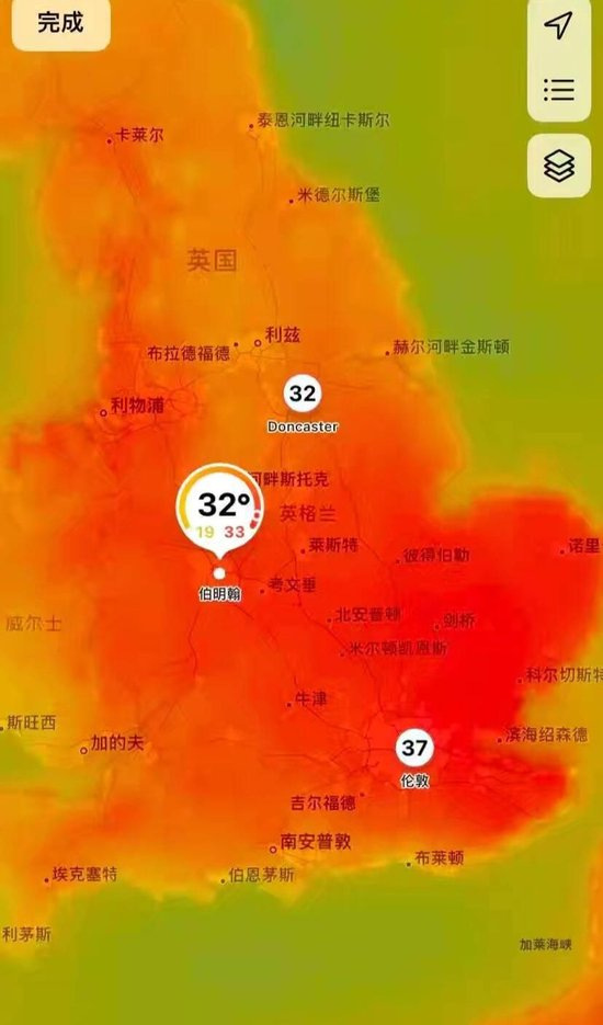  6月26日英国部分城市的天气情况（受访者供图）
