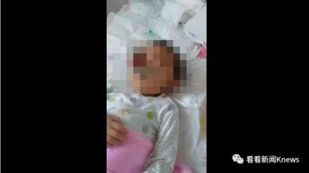 　　（确诊后，小雅妈妈在多个平台展开众筹。其中一条募捐视频中，可怜的小雅艰难地转向妈妈的镜头，呼喊了一声“救我”，催人泪下。）