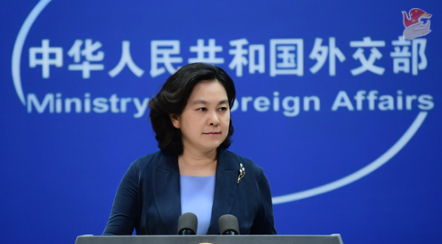 华春莹 图源外交部网站