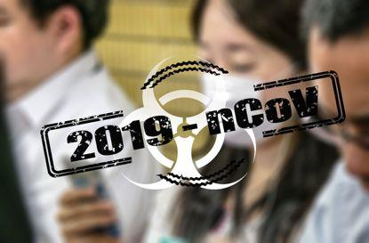 病毒威胁下担忧的人们 图/Pixabay