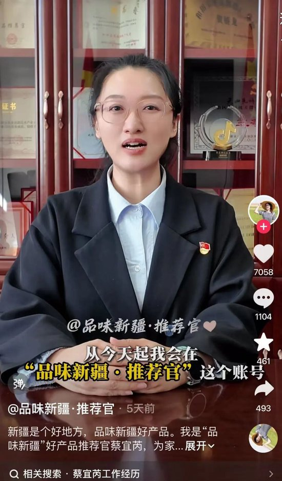 小升初英语作文：my holiday