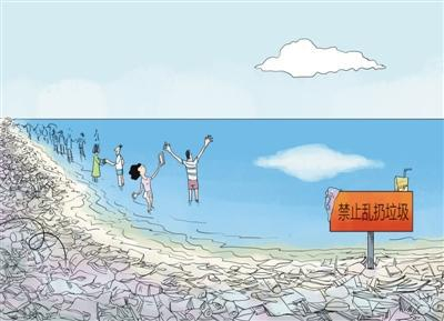漫画/勾犇