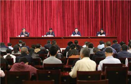 会议现场 图源：云南省委统战部官网