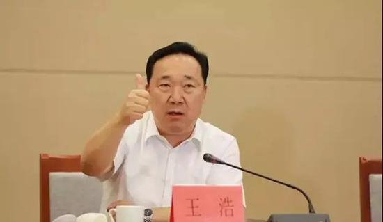 　王浩（资料图）