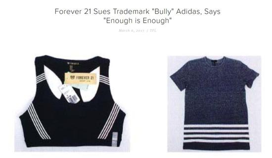  阿迪达斯起诉 Forever 21侵权的衣服（图片来源：外媒报道截图）
